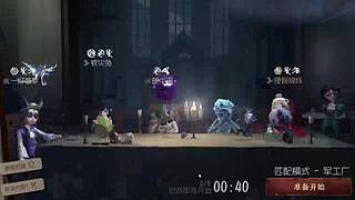 哈啊哈哈哈叫个啥呢的直播间