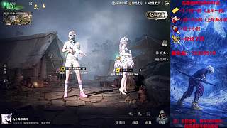 小海nb且66的直播间