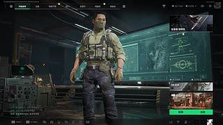 护航界的一棵草