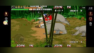 曹聪44989的直播间