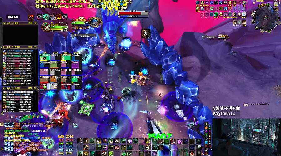 今晚第三车M7+12