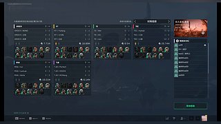 不困的风的直播间