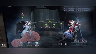 重生之一发欧中头像框