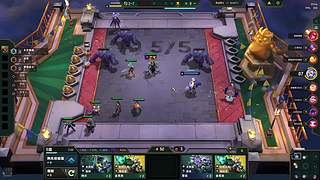 新赛季冲榜 12833099