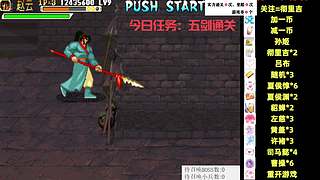 爬海00的直播间