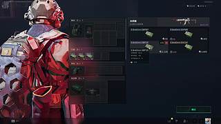 玉龙19029的直播间