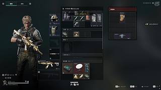 这wifai有毒的直播间