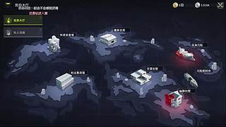 bidking-感谢官方，上船！！！！