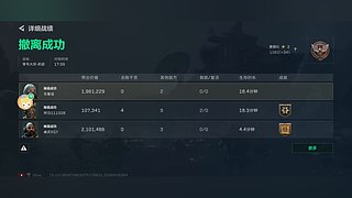 用户1416647651的直播间