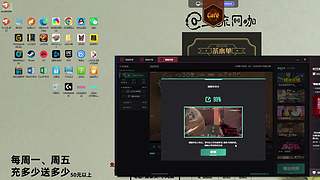 用户5066991407的直播间