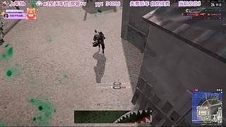 有车位❤️新主播极品温御，超温柔