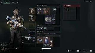 无情小后妈w的直播间