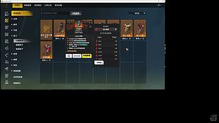 用户9972754031的直播间