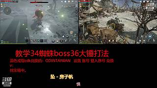 肝王之王王,砖友会