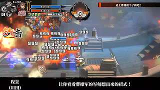 各类单机随机播