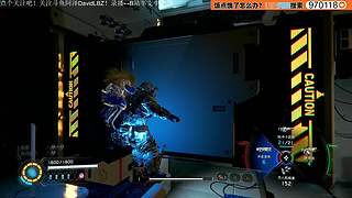 【CSTG】《识质存在》实况