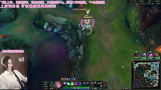 ❤️艾欧尼亚：乞讨型主播