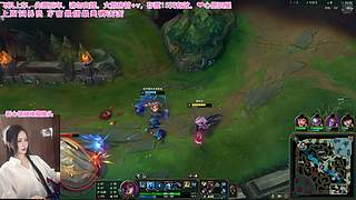 ❤️艾欧尼亚：乞讨型主播