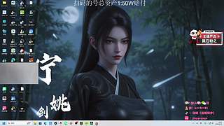 35岁顶护，航天清图中