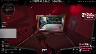 35岁顶护，航天清图中