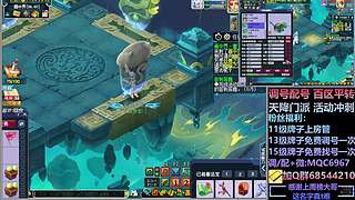 175力女儿三法+凌波三法