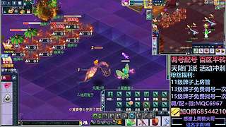 175力女儿三法+凌波三法