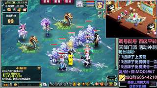 175力女儿三法+凌波三法