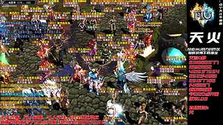 奇迹MU-A103H-天火奇迹