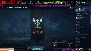 海克斯乱斗 全区有车位 感恩遇见 ❤