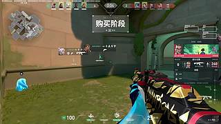 我真的是超级菜