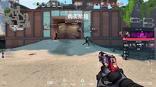 我真的是超级菜