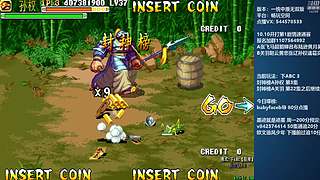 [三国战纪]这游戏好催眠啊