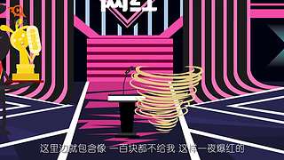 【飞碟说】一分钟了解知识