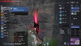 【LJZ】非常主流的直播间