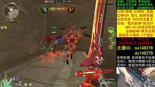 萌宠开卡/通行证飞行棋/幻神