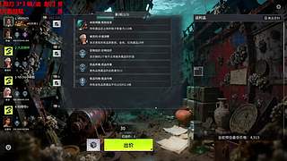 3点来3*3  私150008