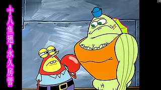 【回首往事】仨房间画面同步显示