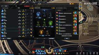 【枪术】有要玩男拳霸的吗？！！！