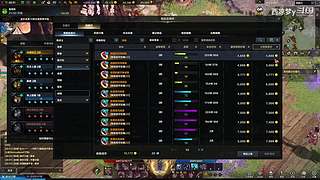 【枪术】有要玩男拳霸的吗？！！！