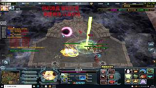 不定时播，相遇全靠缘