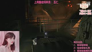 一颗新手小趴菜