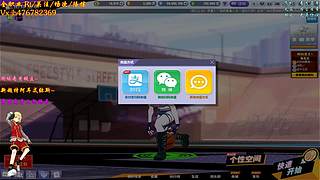 沐然姬：专业估价 账号流通！~