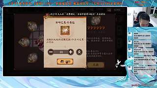 【血墨】PVE全能大师！