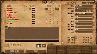 包菜ln的直播间