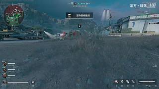 大叔带你打游戏呀