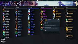 不想搞科研的游戏主播