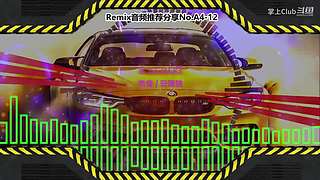 DJ打碟电音云蹦迪电子音乐迪厅云酒吧