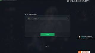 【CSTG】林：做会儿3*3然后去挖矿