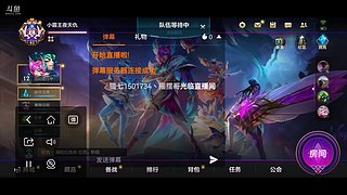 今天晚上直播完就弃坑了