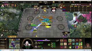 《大Mu的随缘直播间》